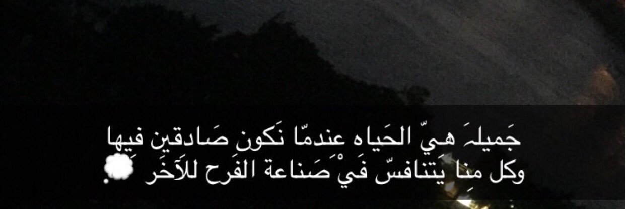 q8amalaa's profile banner image