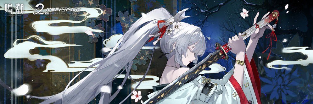 紫龍.com banner