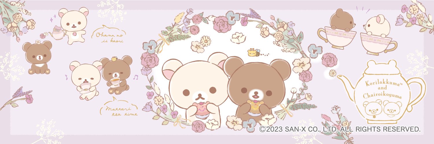 Mirumaro2525's profile banner image