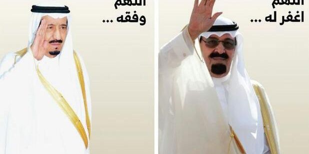غلا (لم الغي متابعة أحد توتير حذفكم 😔 banner