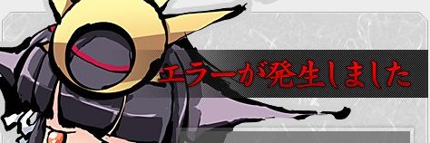 Astersirius's profile banner image