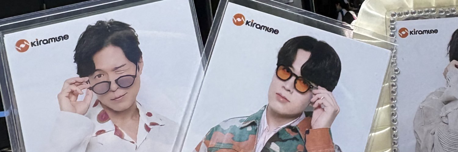 disny06161's profile banner image
