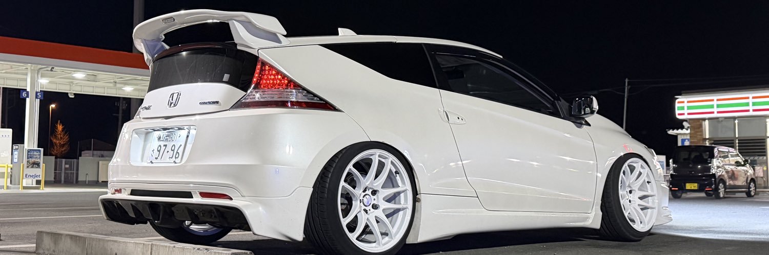 👋(՞ةڼ 👋) banner