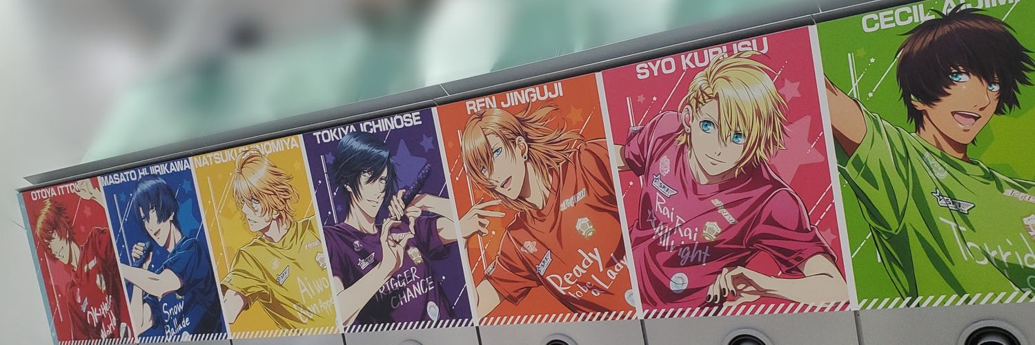Daslied19's profile banner image