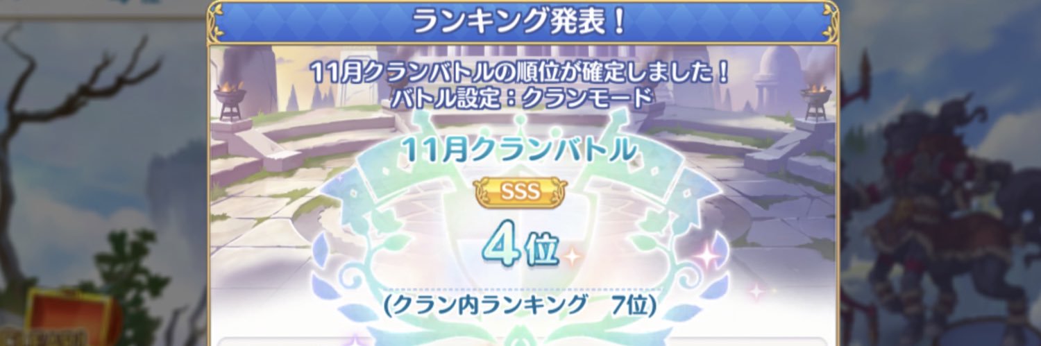 igarashi_game's profile banner image