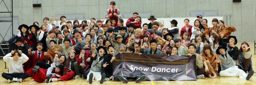 dancef1soccer's profile banner image