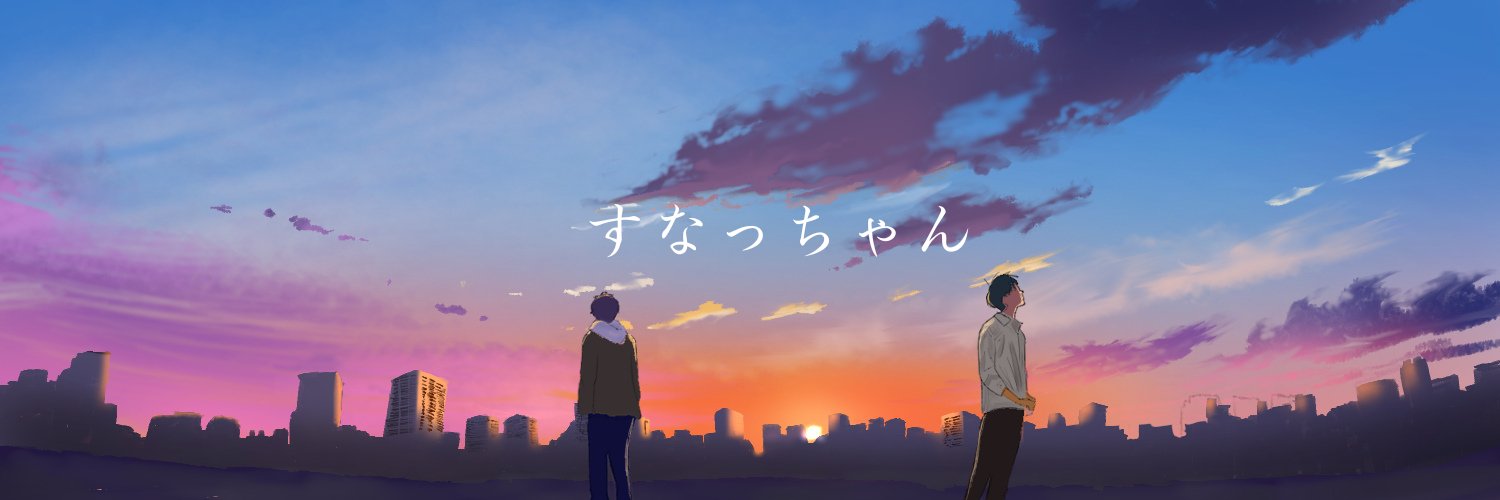 kkkasumin's profile banner image