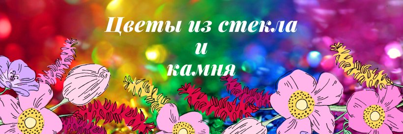 TsuriShop's profile banner image