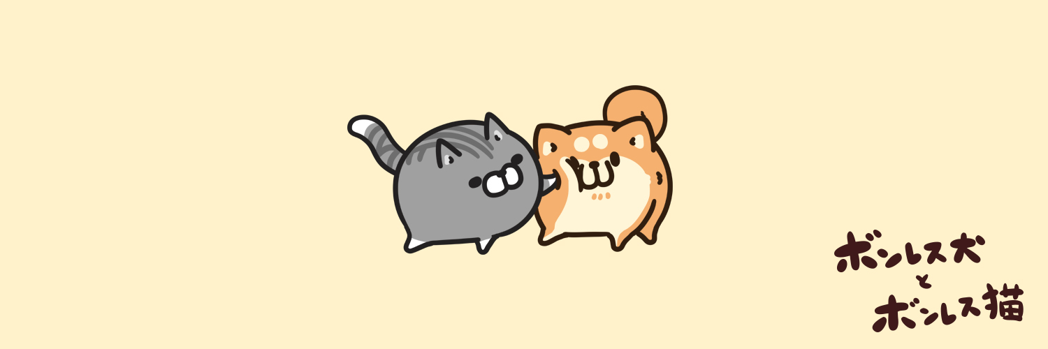 もふ屋's banner