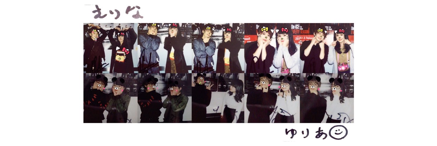 aaa_yyyuriaaa's profile banner image