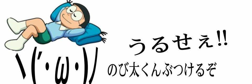 sn___xx's profile banner image