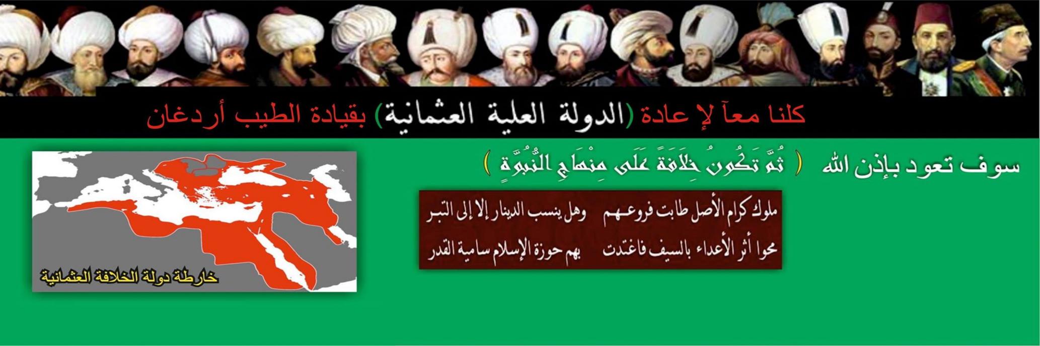 aslamona7's profile banner image