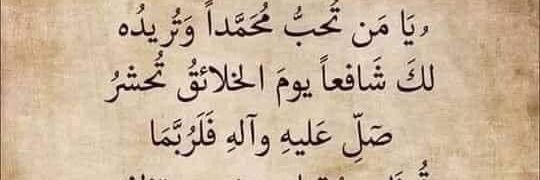 hesham960's profile banner image