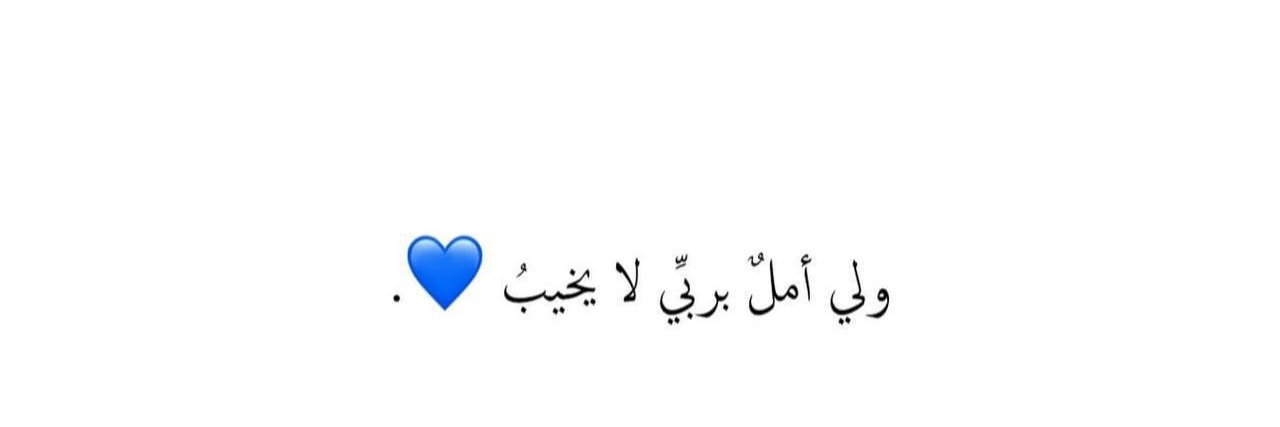 هدوء banner