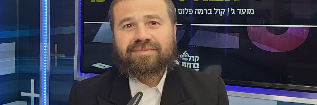 מאיר הירשמן banner
