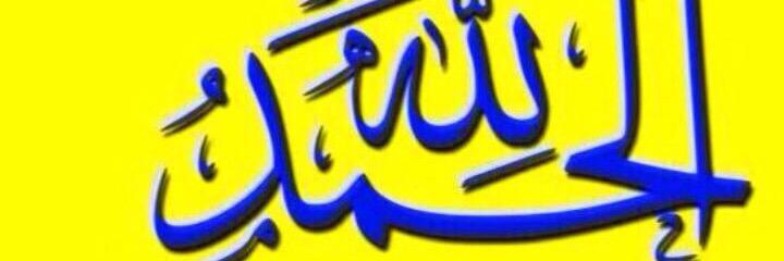 fah4224's profile banner image