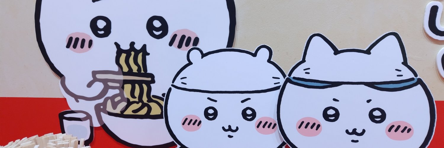 ri1an26's profile banner image