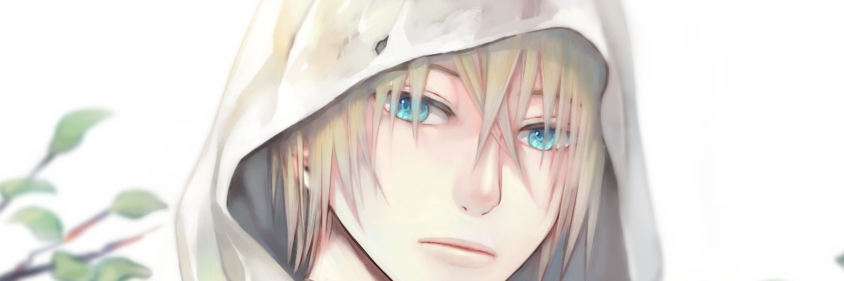 ang banner