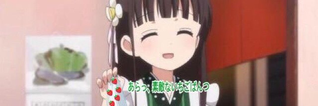 gensen_Pants's profile banner image