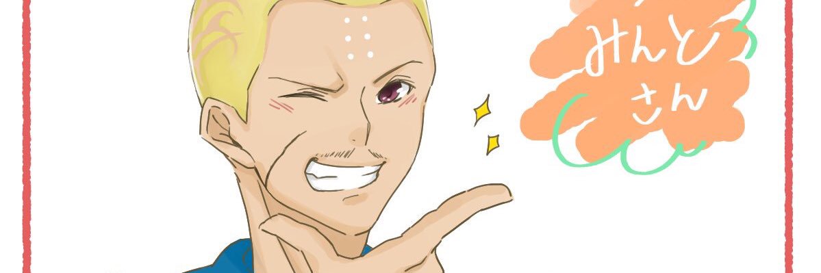 MintoSatasa's profile banner image