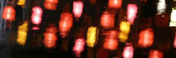 PHamzahee Profile Banner
