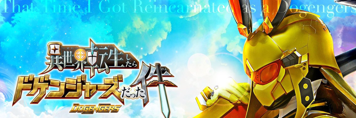 suig_dance's profile banner image