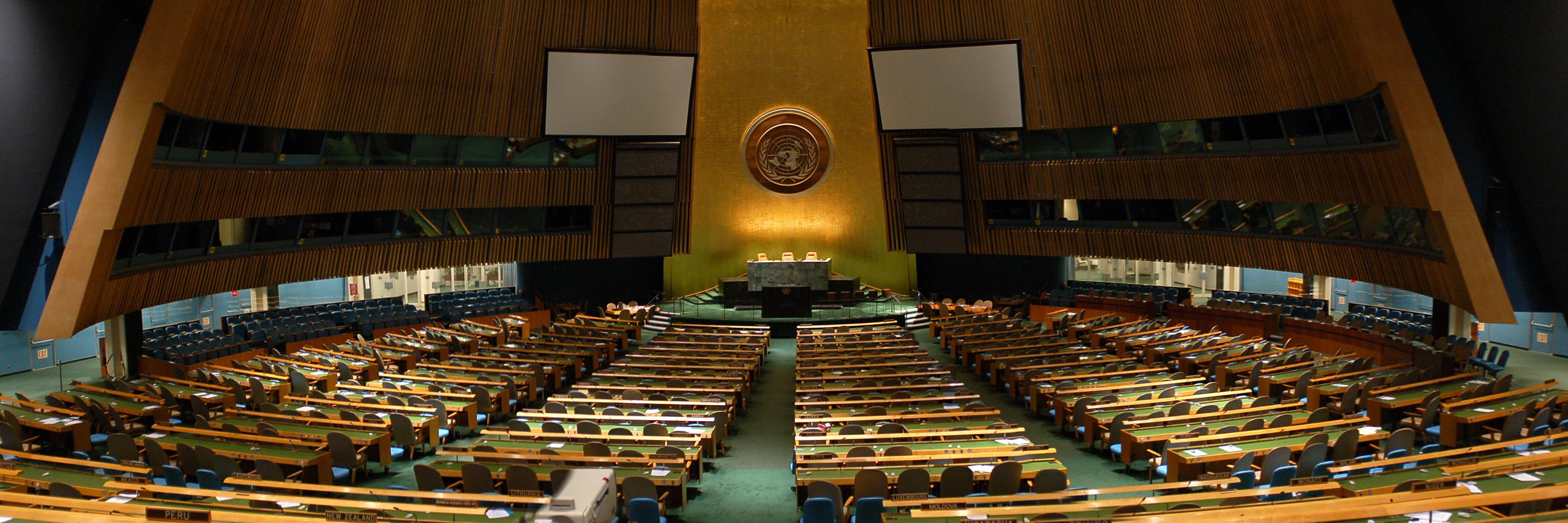 The United Nations banner