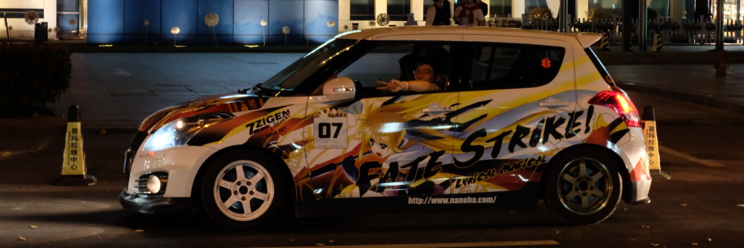 KsauceH's profile banner image