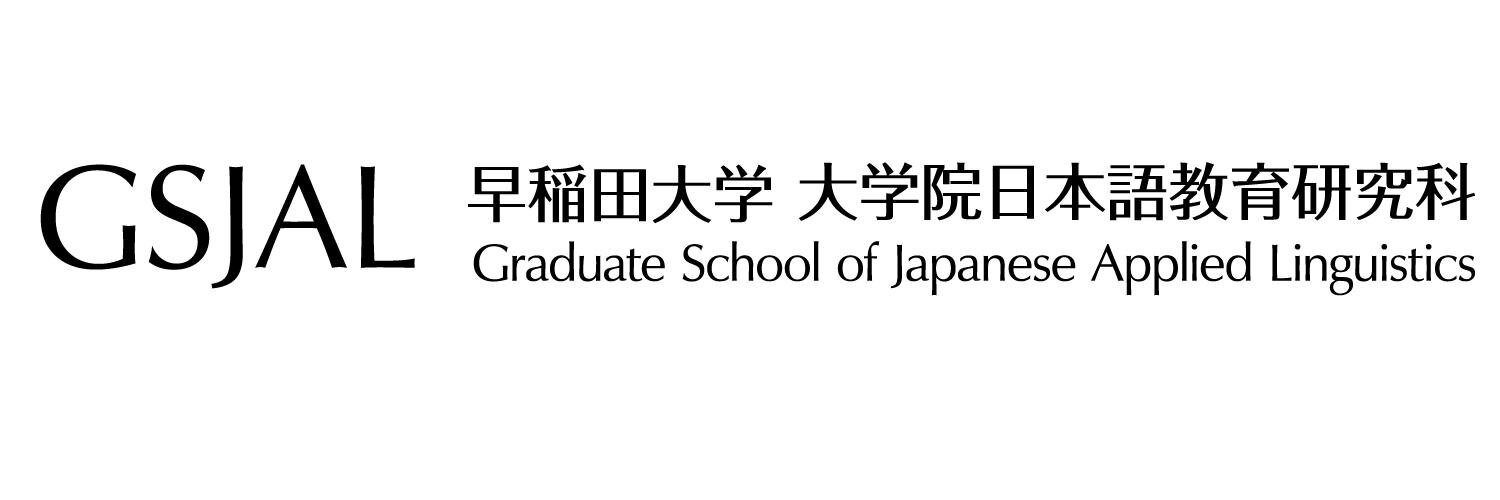 gsjal's profile banner image