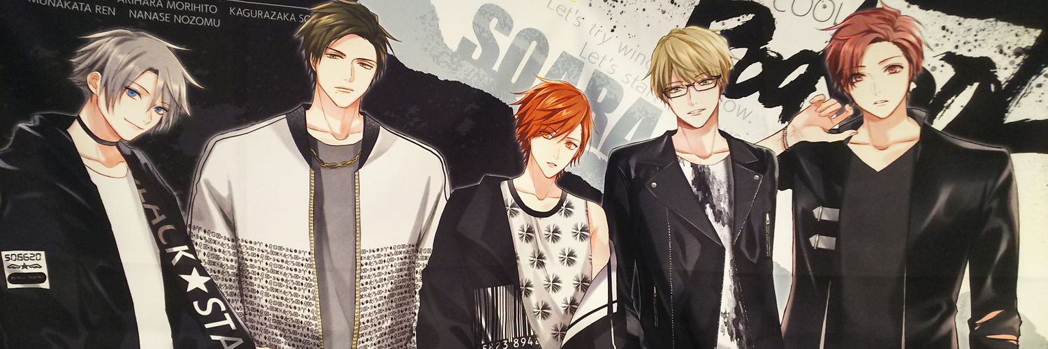 RIV_SEA's profile banner image
