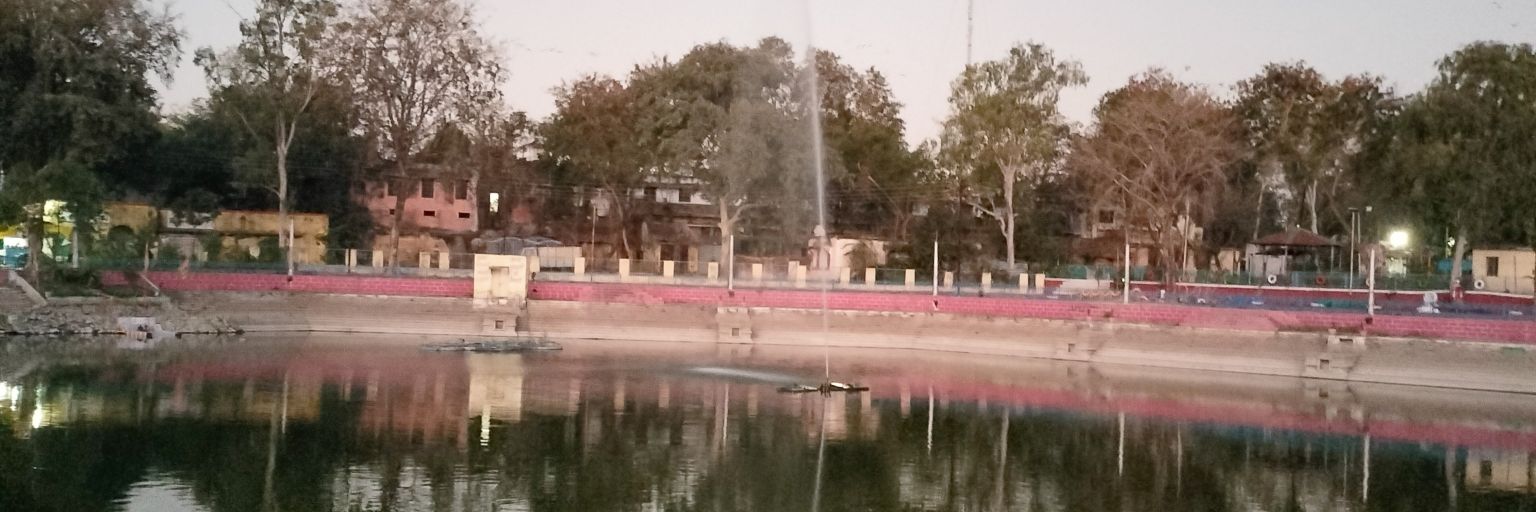 Shahee Deepak banner