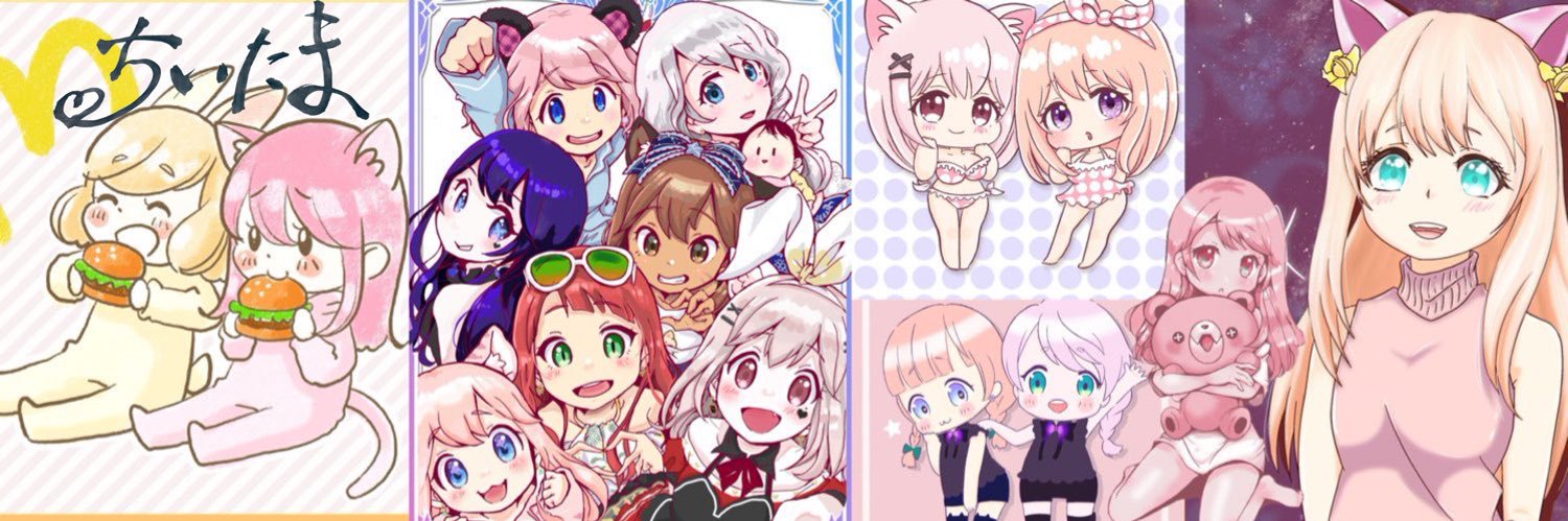 chee_tama_'s profile banner image