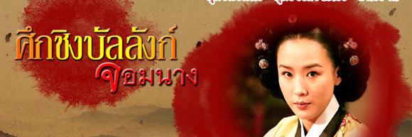Mussa_ya's profile banner image