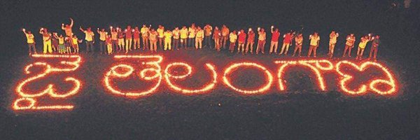 always_sampath Profile Banner