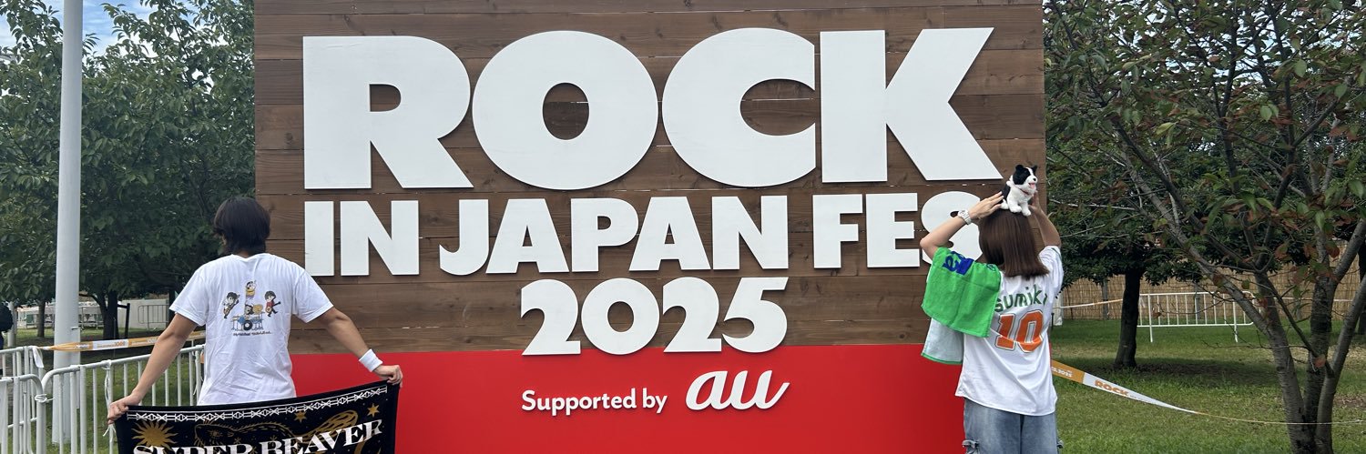 むうちゃん banner