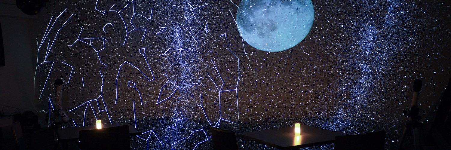 星カフェ®SPICA banner