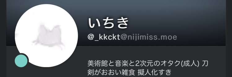 _kkckt's profile banner image