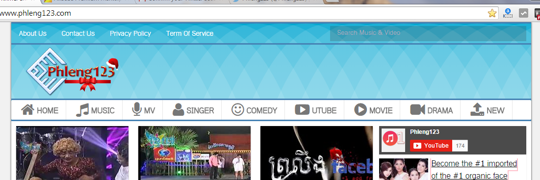 Phleng123's profile banner image