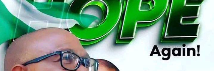 UGcollins's profile banner image