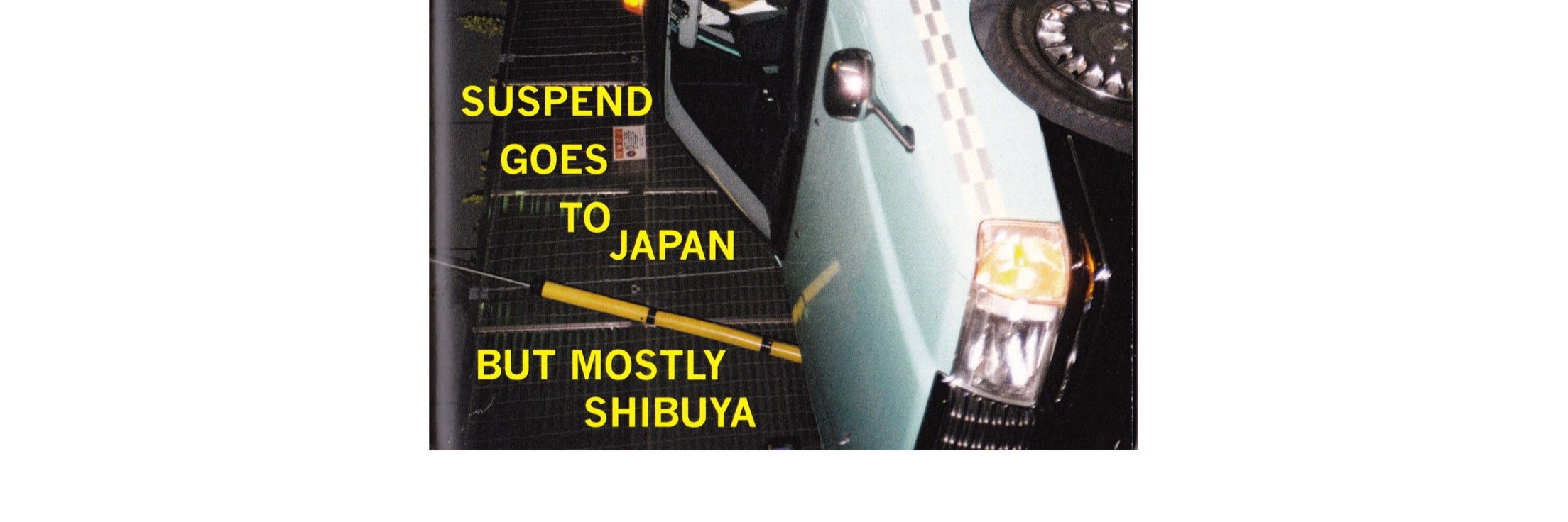 Suspend Magazine banner