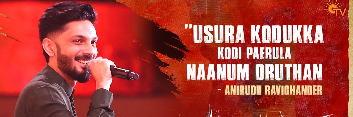 Vijay Andrews's banner