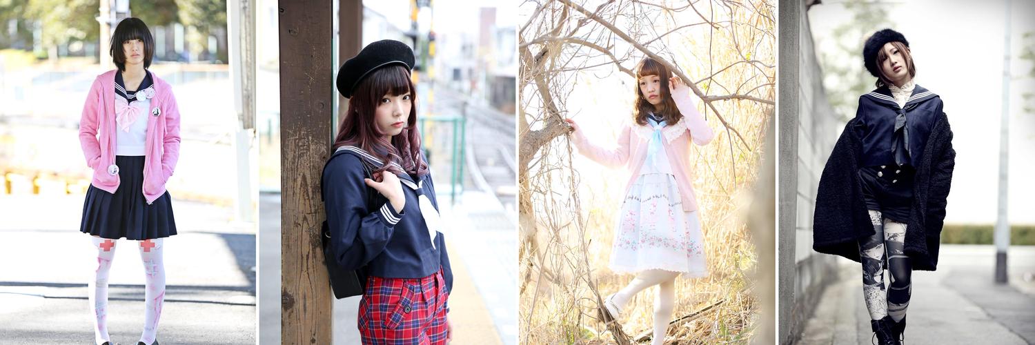 セーラー服×ファッション on Twitter &quot;kon_no_ast どうか宜しくお願いします！どんどん新しいコーディネートお待ちしてます！&quot;