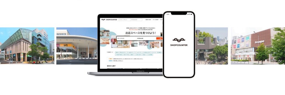 shopcounter's profile banner image