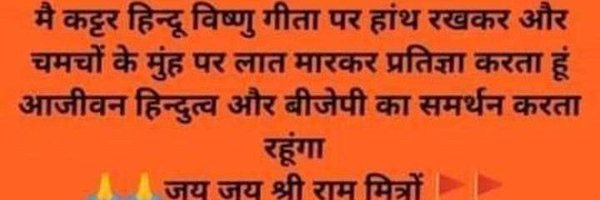 RajuSeervi2015 Profile Banner