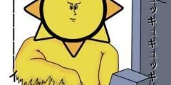 28_take's profile banner image