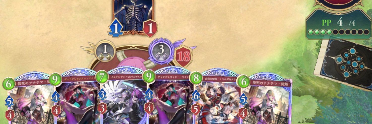 tawatibu's profile banner image