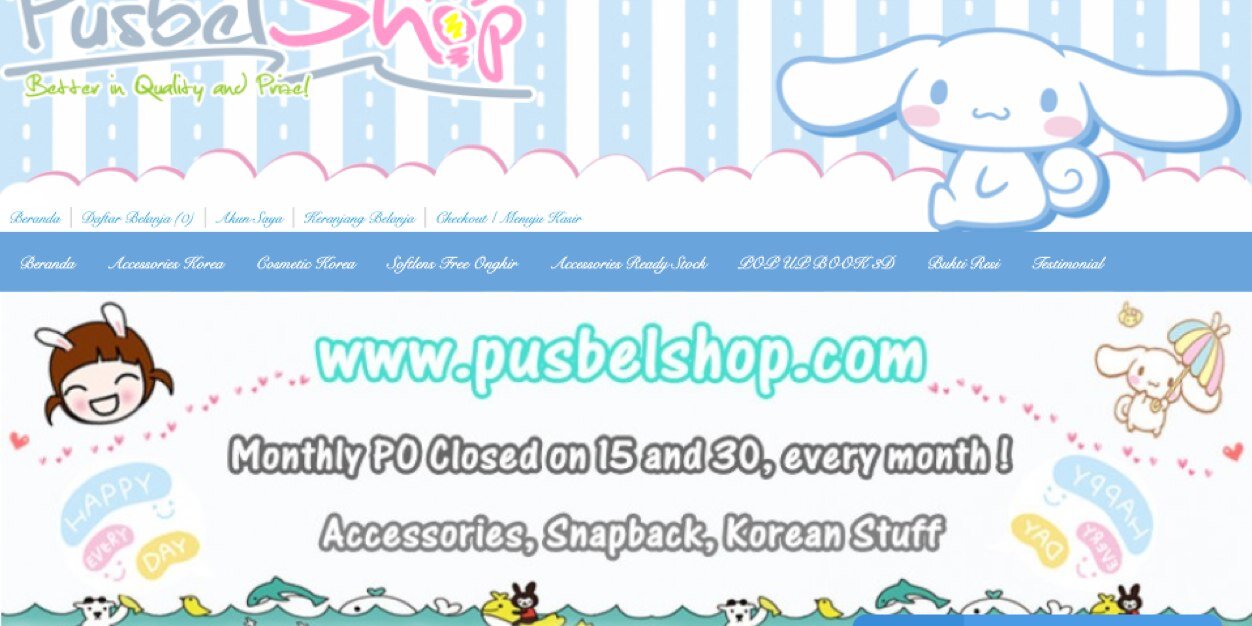 pusbel banner