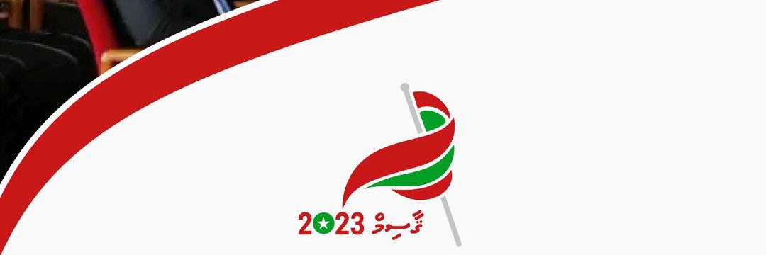 TeamQasim's profile banner image