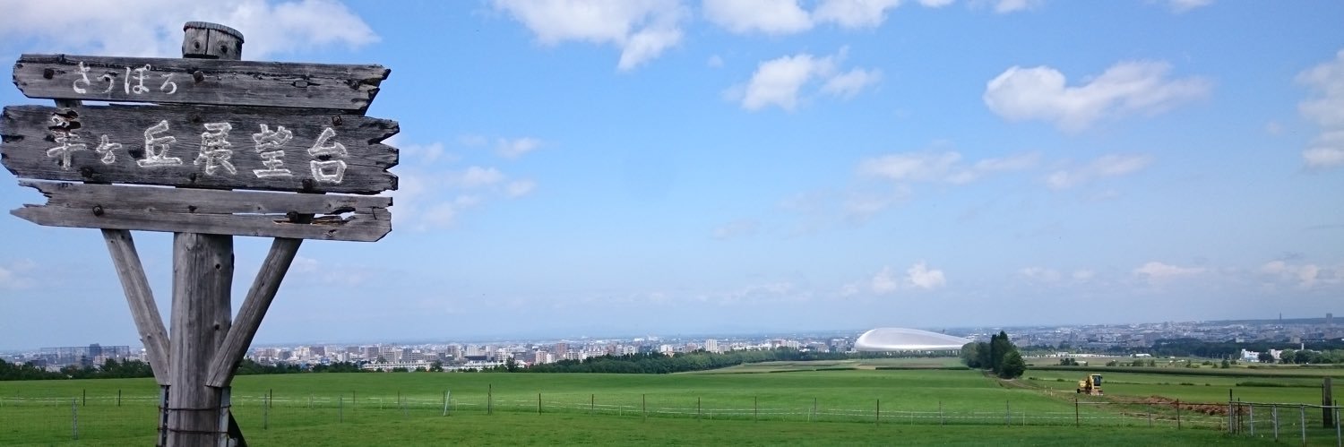 nnkroet___jsb's profile banner image