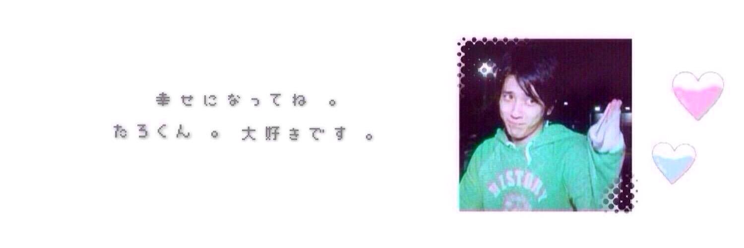 Lemon_Ystk's profile banner image